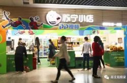【4分钟科普下】天津公司咨询服务电话_哔哩哔哩